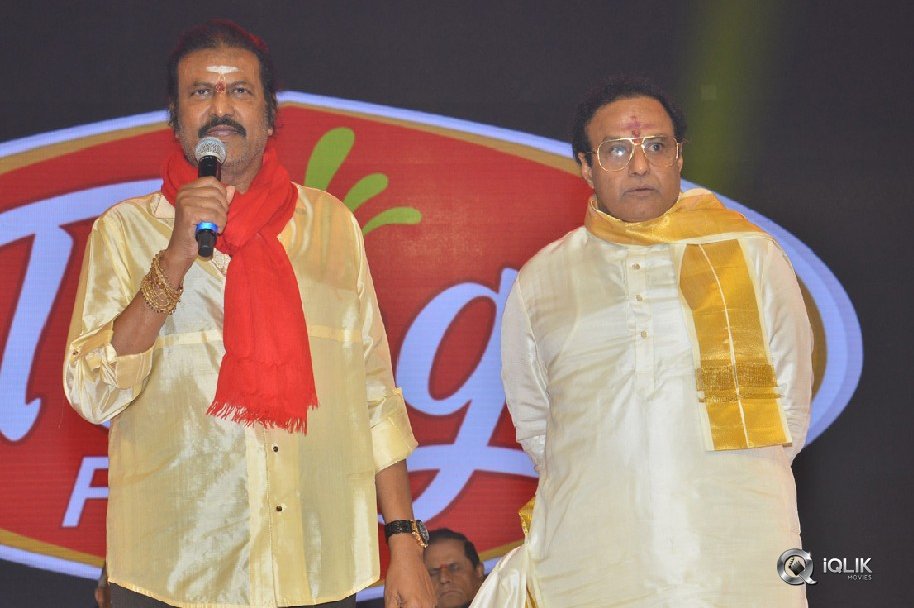 NTR-Biopic-Audio-Launch